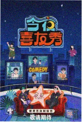 机甲骑士团近未来篇卡片，钢铁骑手与霓虹管线构成的机械结构