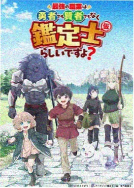 资讯配图：问答区新增高频问题的对话式排版