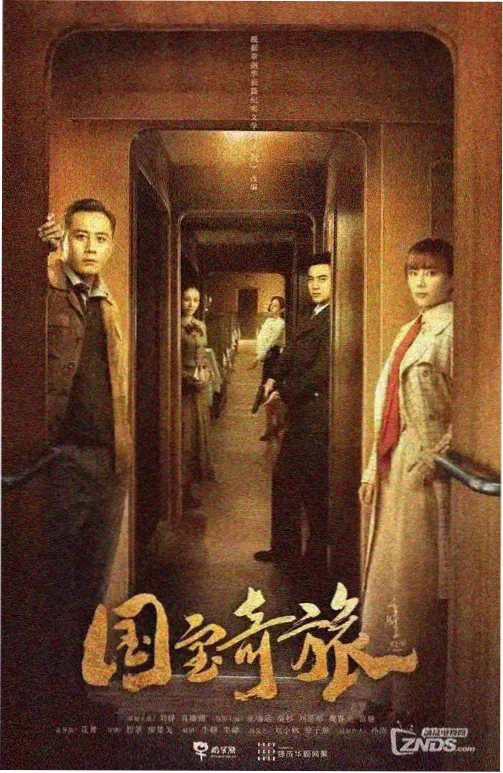 第四步建立笔记：手写笔记卡片与镜头标记的示意画面