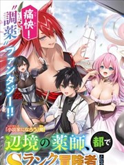 第二步确认时长：通勤与整块假期的时长分配示意插画